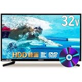ネクシオン 32型 液晶テレビ 録画機能内蔵 DVDプレーヤー内蔵 液晶テレビ HDD搭載 ハードディスク 内蔵 壁掛け対応 HDMI 録画 USB 省エネ 壁掛け対応 デジタルハイビジョン液晶テレビ 32インチ (1台)