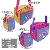 「子供用ショルダーバッグ オレンジボンボン うさぎアップリケ キイロ」 進級 入園準備 お稽古 かばん 通園バッグ 女の子