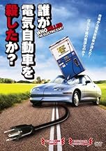 ジャケ写
