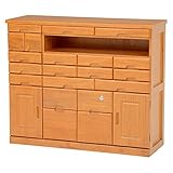 FAX台 収納家具 チェスト 木製家具