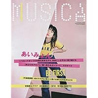 MUSICA(ムジカ) 2022年09 月号