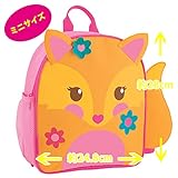 Stephen Joseph Mini Sidekick - Girl Fox by Stephen Joseph [並行輸入品]