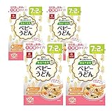 はくばく ベビーうどん 200g×4袋