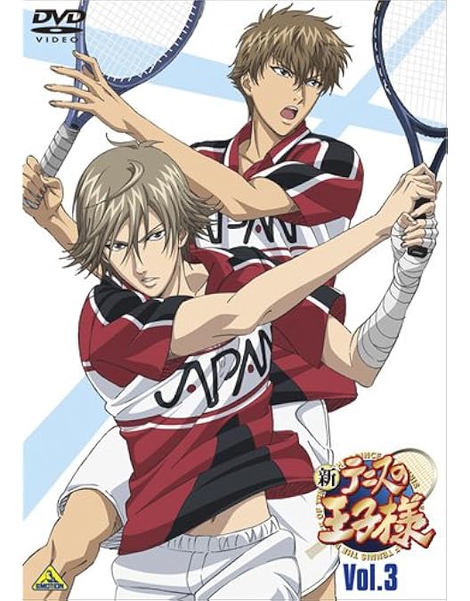 テニスの王子様 DVD 23＋2 Amazon.co.jp: テニスの王子様 Vol.23 [DVD] : 皆川純子, 置鮎