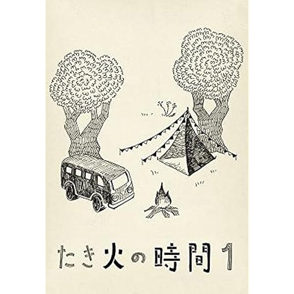 (未使用･未開封品)　Fireplace: Visions of Tranquility [Blu-ray] [Import] sdt40b8 中古】 Fireplace: Visions of Tranquility [Blu-ray] [輸入盤]