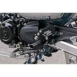 オーヴァーレーシング(OVER Racing) バックステップ 4P ブラック DAX125 51-123-01B