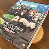 ガールズパンツァー ドリームタンクマッチ 初回限定生産版 by