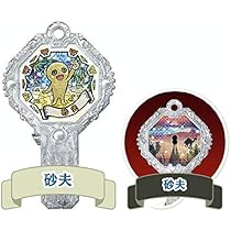 51o2UM8iBeL._AC_UL210_SR210,