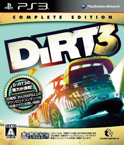 DiRT 3 コンプリートエディション