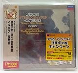 �h�r���b�V�[:�q�_�̌ߌ�ւ̑O�t��/�C�x���A/��z��