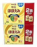 明治 meiji ほほえみ800g 2缶パック × 2個 (景品3個付き)