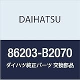 DAIHATSU (ダイハツ) 純正部品 マルチメディアモジュール ワイヤ ムーヴ 品番86203-B2070