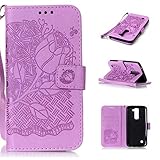 LG K7 K8 ケース UNEXTATI 落下防止 耐衝撃 液晶保護 手帳型 保護カバー カード収納ホルダー付き スタンド機能 高品質 手触り良い LG K7 / K8 対応 ケース (P14パープ