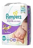 テープ式 新生児用オムツ 64枚 パンパース はじめての肌へのいちばん 5kgまで 1パック