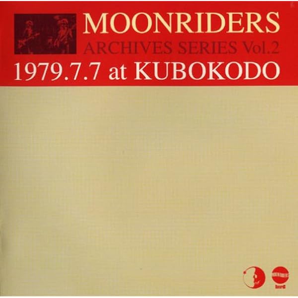 Amazon.co.jp: Archives Series Vol.09 Moonriders Live At FM