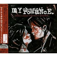 スウィート・リベンジ