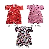 【sishunon/シシュノン】和花黒猫甚平オール フィットオール 和花 猫 甚平 お祭り 70 5 ピンク