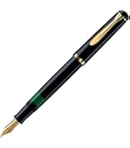 Amazon | Pelikan ペリカン 万年筆 F 細字 クラシック マーブル