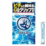 SAGAMI シックスフィットV (SQUEEZE!!!) 10個入 + ファイティングスピリット ローション 12mL付き