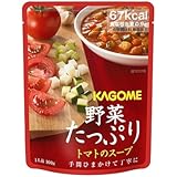 カゴメ 野菜たっぷりトマトのスープ 160g