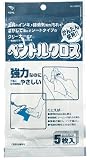 コーワ ペントルクロス 5枚入
