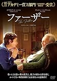 ファーザー [DVD]