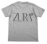 コスパ COSPA ラブライブ!サンシャイン!! 国木田花丸 エモーショナルTシャツ Lサイズ HEATHER GRAY綿/ポリエステル