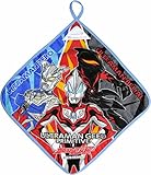 ウルトラマンジード ループ付き ハンドタオル 保育園 幼稚園 ウルトラヒーロー pz-brynst07 ウルトラマン