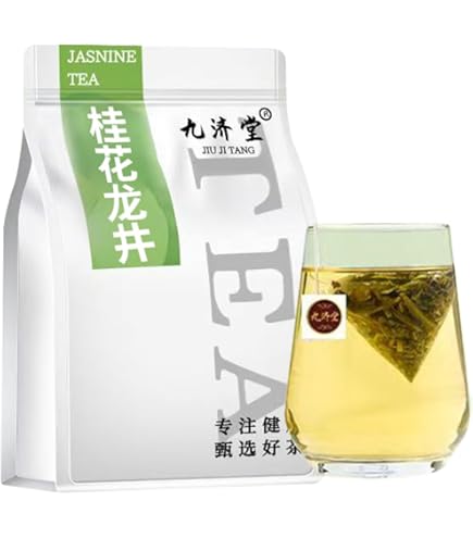 Amazon.co.jp: 漢中仙毫【中国緑茶】 : 食品・飲料・お酒
