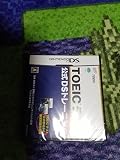 TOEIC(R) テスト公式DSトレーニング