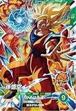 スーパーダイバーズ 4弾 孫悟空 【PUR】SDV4-PUR1