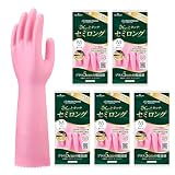 ショーワグローブ 【まとめ買い・日本製・家庭用手袋】 ナイスハンド さらっとタッチセミロング Mサイズ パールピンク 5双 ゴム手袋 ハンドケア キッチングローブ