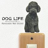ウォールステッカー DOG LIFE Color 「トイプードル ブラック（お座り）」