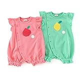 Youpi! (ユッピー ) 半袖グレコ (70～80cm) キムラタンの子供服 (19711-181b) グリーン 70