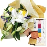 誕生日 お祝い の 花 お 花 と スイーツ おしゃれ ギフト セット 豪華 ユリ イエローバラ 花束 と 福岡あまおう・十勝産小豆・広島レモン・丹波黒豆かすてーら 5個 洋菓子 メッセージカード 還