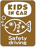 imoninn KIDS in car ステッカー　【マグネットタイプ】　No.51　サカナさん　（ゴールドメタリック）