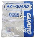 アゼアス AZ GUARD(R) 続服 LL AZGUARD4000-LL