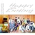 SEVENTEEN「Happy Ending（初回限定盤A）」