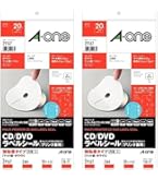 pin様 リクエスト 2点 まとめ商品 エーワン（A-one）ラベルシール CD/DVD プリンタ兼用 シール