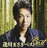 ����܂����x�X�g