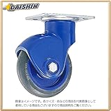 アサカコウギョウ しずキャリー大用キャスター 低騒音130mm自在車輪(前輪) #709149 [A130528]