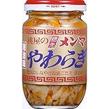 桃屋 やわらぎ 115g×12個