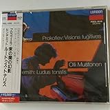 ���̊Ԃ̌��e