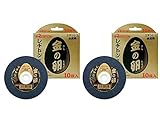 レヂトン 切断砥石「金の卵」(10枚入) 105×1.0×15 2個セット