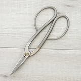 三木章 盆栽鋏 足長 ハイステンレス鋼 180mm K-43 ／アウトレット数量限定品