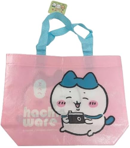 Amazon.co.jp: ちいかわ 2023 郵便局限定グッズ ゆうびんやさんの