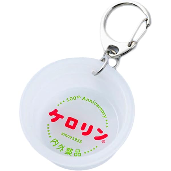 Amazon.co.jp: 草間彌生 YAYOIちゃん プラッシュ vol.3 キーホルダー