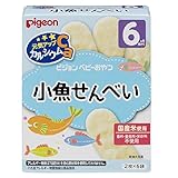 元気アップ カルシウム 小魚せんべい 6ヶ月頃から