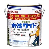 ニッペ 多用途塗料 水性フレッシュワイド ラベンダー 1.6L