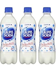 カルピス カルピスソーダ 500ml&times;3本